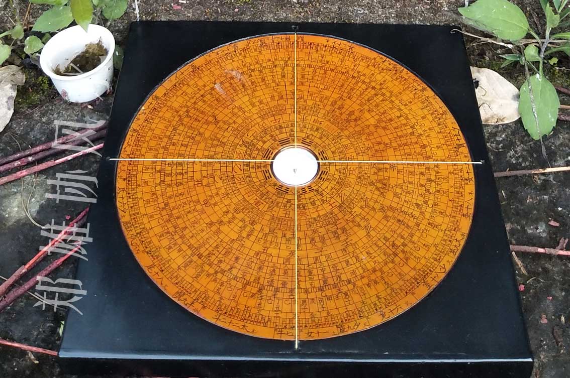 二区-易学应用 69 风水堪舆-峦头理气 69 网传德化曾氏出三宰相地